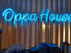 -OPPA HOUSE 韩国欧巴餐厅·韩国菜(北京路店)