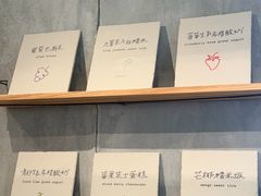 -喜茶(上海打浦桥日月光gelato lab+店)