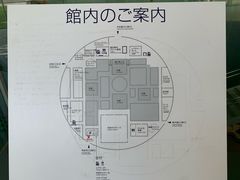 -金泽21世纪美术馆