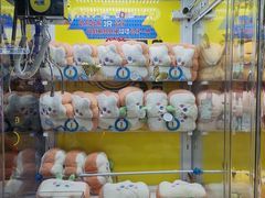 -大玩家(哈西万达店)