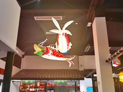 大堂-院8里·小聚园老川菜(九眼桥店)