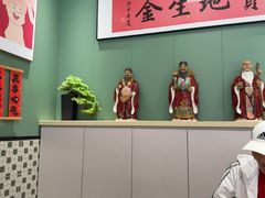 -鲁达面馆本帮风味(共康东路店)