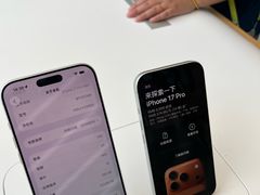 -Apple零售店(成都太古里店)