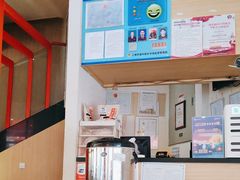 -味千拉面(东方明珠店)