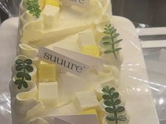 -流酥可心·牛乳蛋糕商店(禾祥西路店)