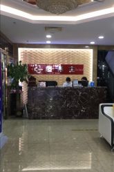 -悟空祛痘·诺奖技术专业店