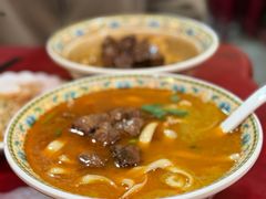 -金杨拉面王小吃面馆·牛三宝面·红烧牛肉粉