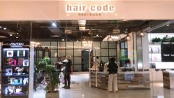 -HairCode芭曲发型