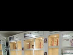 -华彬眼镜专业渐进配镜(潘家园店)