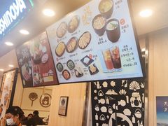-吉野家(长沙五一广场IFS店)