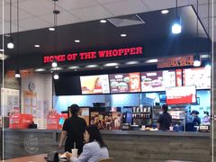 -汉堡王(砂之船奥莱店)