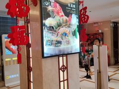 -宏运厨房·海鲜青岛菜·生日宴(城市阳台店)