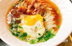 Spicy Sour Pork Rib Noodles