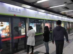 -白石桥南(地铁站)