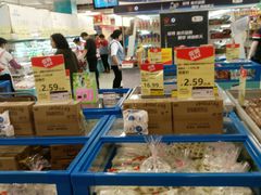 -华润万家(荔湾店)