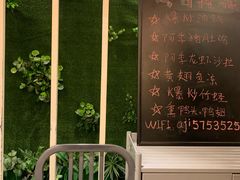 -阿季·当季酒食(后江埭店)