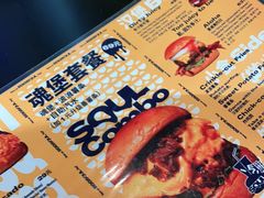 -蛋魂EGGSOUL(洪武创始店)