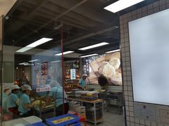 -欧亚商都奥特莱斯(新发路店)