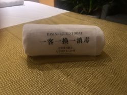 -An Ting岸汀·美容SPA