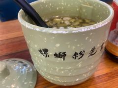-螺蛳粉先生(蓟门桥店)