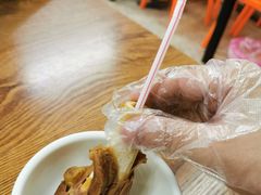 -金新羊杂馆·小龙虾