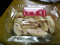-汪保来(杭州解放路店)
