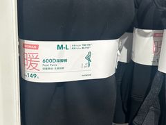 -hotwind热风(国际商场店)