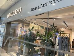-ESTUO BUENO·咖啡