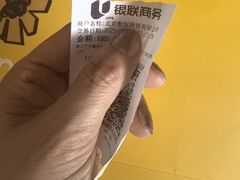 -BHG Mall北京华联常营购物中心-快照易