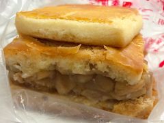 -中关村茶点