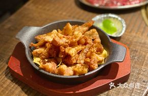 Spiced Fried Chicken Cartilage
