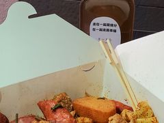 -呷贺盐酥鸡(抄纸巷店)