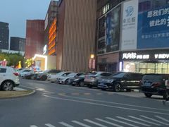 -家乐福会员店(南翔店)