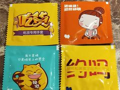 手套-虾吃虾涮(宋家庄店)
