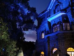 -马勒别墅饭店(静安寺店)