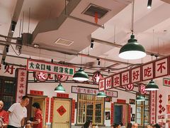 -龙师傅卤炒(天马店)