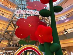 -宝龙城(杭州滨江店)