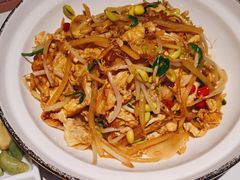 -阿娜尔·新疆菜(宜家荟聚中心店)