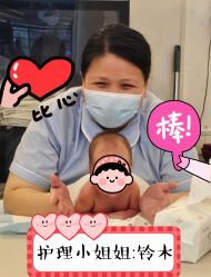 -盈月阁母婴护理中心·月子中心·月嫂育儿嫂
