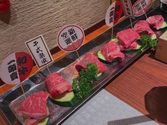-赤坂亭 M9和牛烧肉(水街店)