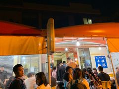 露天位-丰收渔港饭店(嵊泗店)