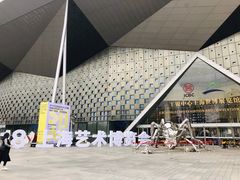 -东浩兰生上海世博展览馆