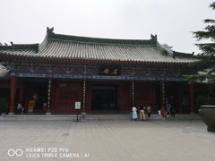 -开封府
