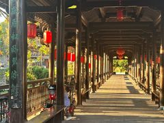 -鹿亭中村