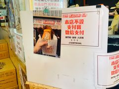-世记咖啡(氹仔外卖店)