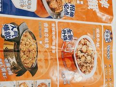 -蟹宗蟹(润达国际五楼店)