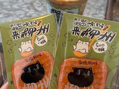 -ABCD咖啡屋(妇幼店)