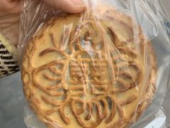-曹祥泰(解放路店)