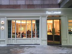 门面-PAUL LAFAYET 法式甜品(港汇广场店)
