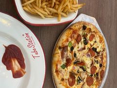 -Tubestation站点比萨(五道营店)